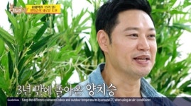 '임대 사기 피해' 양치승 근황, 헬스장 닫고 피해액만 20억...