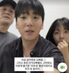 민도희 든든하네..응답하라 1994 의리 우리 또 뭉치자