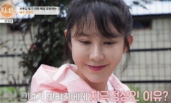 김세인, 13년 전 연예계 떠나 전원생활 선택한 이유..