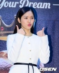 오마이걸 미미, 11년 만에 솔로 데뷔 확정[공식]