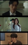 '김부장' 빠진 주말 승자는 공효진..'유부녀 킬러' 시청률 8% 돌파 [美친 시청률]