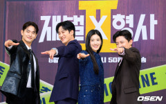 “하이엔드급 스케일”..안보현·정은채 ‘재벌X형사2’ 더 커진 FLEX가 온다 [종합]