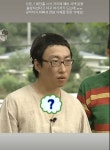 이아영, 6인 예약했는데..식사 자리에 시댁식구 안왔다 