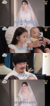 ‘10월 결혼’ KCM, 웨딩드레스 입은 아내에 눈물..“15년만 약속 지켜” (‘슈돌’)[Oh!쎈 예고]