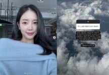 '이용대와 열애설' 윤채경 