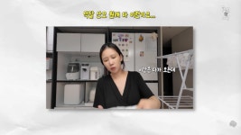 ‘문경찬’ 박소영,  출산 D-7..마지막까지 운동 “만삭치고 잘 돌아다녀” (주부됐쏘영)