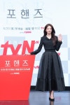 돌아온 송강, 떠난 이준영의 협주곡…클래식에 청춘·성장 꽉 채운 '포핸즈' [종합]