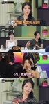 비비, 동생 김나경과 뜨거운 ‘볼 뽀뽀’..“이용당해, 바로 바이럴” (‘냉부해’)