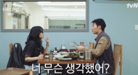 ‘만취 라이브’ 최현욱 누구? 김태리에 혼나던 ‘방과후' 그 배우…“반성 많이 했다” 재조명 [핫피플]