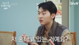 ‘만취 라이브’ 최현욱 누구? 김태리에 혼나던 ‘방과후' 그 배우…“반성 많이 했다” 재조명 [핫피플]