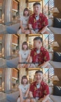 빠니보틀, 여자친구 메로나 최초 공개..