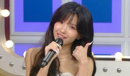 전소연 