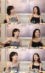 백진희, 헨리와 1월 결혼 발표 후 연애 소신 파묘..