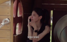 '양홍원 아내' 원현주, 딸 '의기소침'에 오열..