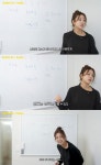 '무협작가 출신' 강소라, 배우한다고 많이 참았네..