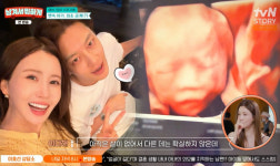 ‘임신 6개월’ 이다해, D라인 깜짝..딸 초음파 사진도 공개 ('남겨서뭐하게')