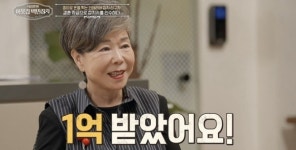 이영혜, 결혼자금 1억 털어 잡지사 인수..'흑백요리사' 요리셀럽도 발굴 ('이웃집 백만장자')