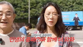 황정음 