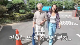 황정음 