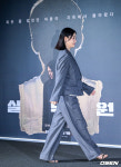 [사진]김현주, 영화 '실낙원'으로 관객들 곁에
