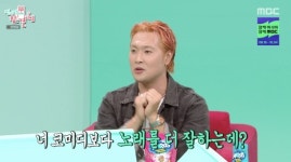 유영우, 스케줄 10배 뛰었는데..다 노래 요청만 “개그맨인지 가수인지 헷갈려”