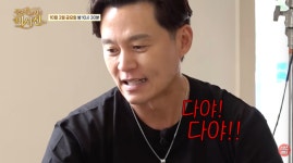 이서진, 대세 리센느에 전한 특급 조언..“돈 많이 벌면 행복, 돈이 다야” (‘비서진’)