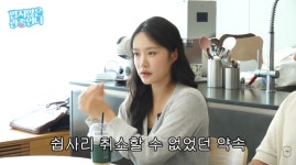 헤이지니, 아픈 둘째 두고 ‘부산 가족여행’ 논란..“부모 마음도 편치 않아” 해명 [Oh!쎈 이슈]