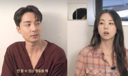 얼마나 자주 만났길래...로이킴, 안소희에 “먹은 거 다 내놔”..10년 찐친 티키타카