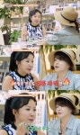 김혜영, '귀순 아이유'였는데..이혼 3번에 