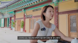 ‘이혼 14년차’ 오정연, 재혼 생각 묻자 “첫눈에 안 반하면 못 만나” 연애관 고백 (‘절에 간 성경’