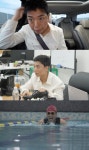 '12kg 감량' 곽범, 알고보니 얼굴 성형에 수천만원 썼다 '깜짝 고백'(전참시)