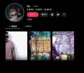 '틱톡 개설' 고영욱, 곧바로 퇴출 위기..'성범죄자 계정 영구정지' 가이드라인 [Oh!쎈 이슈]