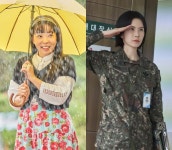 정이랑·공민정 등판…'신병4' 종영 2회 남기고 뿌린 사보타주