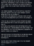 금메달 들고 