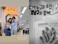 ‘솔로지옥3’ 윤하정, 결혼식 앞두고 혼인신고 쾅..“잘 살아 봐요^^”