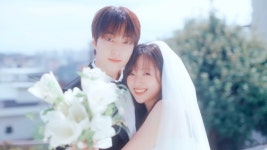 '차경은과 결혼' 이유진, 전여친 축하 받았다..