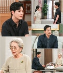 동하, 치매 증상 보이는 할머니 김영옥 향한 걱정(‘엄마가 미쳤어요’)