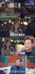 이태성, ‘치과·수의사’ 미모의 女과 소개팅..“5년전, 내 반려견 담당” [순간포착]
