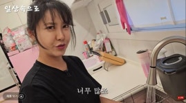 '쿠팡 알바' 김세인 