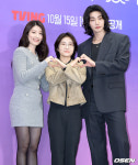 [사진]남지현-김재영 주역의 '내가 떨릴 수 있게'