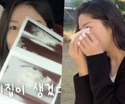'유산' 류이서, 전진 생각에 눈물.. 2세 포기 안 한다 
