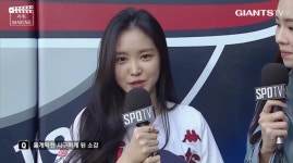 “엄마가 롯데 팬이라”..손나은, 모친상 비보 속 효심 재조명 [Oh!쎈 이슈]