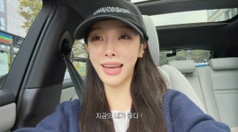 ‘환승연애4’ 박지현, 정원규와 결별 후 바뀐 결혼관..“생각 싹 사라졌다”