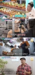 ‘20억 사기 피해’ 양치승, 4평 남짓 ‘빵집’ 차렸다..”마지막 기회” [순간포착]
