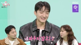 바타, 지예은과 결혼 준비하며 싸움 NO “시원시원한 강아디 덕분” 애정 듬뿍