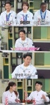 권성준, ‘펜싱’ 오상욱과 가족이었다..“조부 동생 아내의 언니의 子” (‘냉부해’)[Oh!쎈 예고]