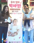 박세영, 곽정욱·딸 특급 외조에 활짝..