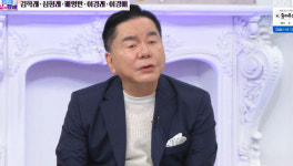 심형래 