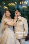 '58세 결혼' 김형진, 비연예인 아내 최초 공개..행복한 새신랑 