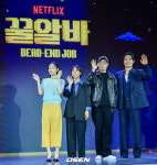 고민시, '학폭 부인'했지만 공식석상서 '실종'..부국제→제발회 불참[Oh!쎈 이슈]